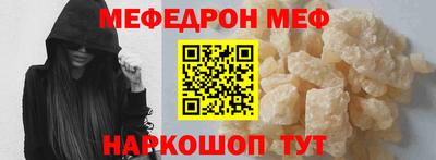 дмт Малгобек