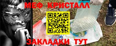 марки lsd Мариинск