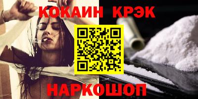 марки lsd Мариинск