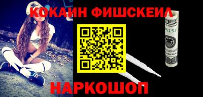 дмт Малгобек