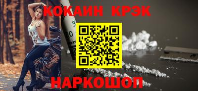 дмт Малгобек