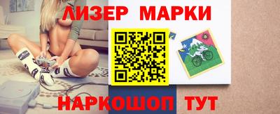 кокаин колумбия Малоярославец