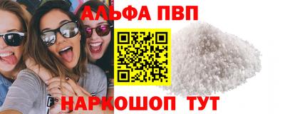 кокаин колумбия Малоярославец