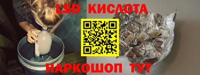 кокаин колумбия Малоярославец