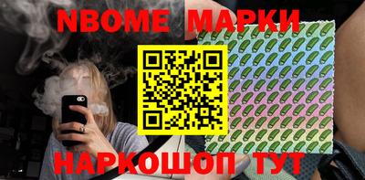 дмт Малгобек