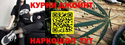 марки lsd Мариинск
