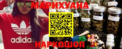 марки lsd Мариинск