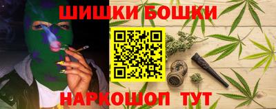 кокаин колумбия Малоярославец