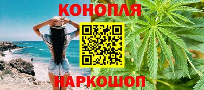 марки lsd Мариинск