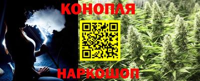кокаин колумбия Малоярославец