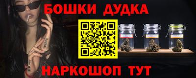 кокаин колумбия Малоярославец