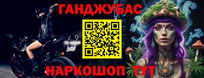 кокаин колумбия Малоярославец