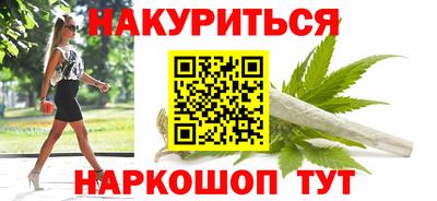 дмт Малгобек