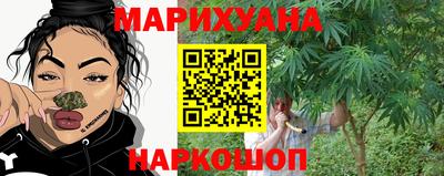 кокаин колумбия Малоярославец