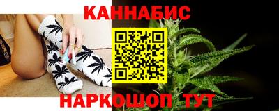 кокаин колумбия Малоярославец