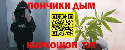 марки lsd Мариинск