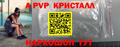 кокаин колумбия Малоярославец
