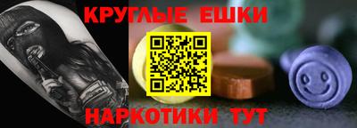 кокаин колумбия Малоярославец