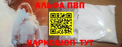 дмт Малгобек
