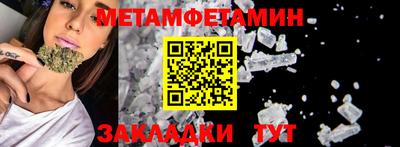 кокаин колумбия Малоярославец