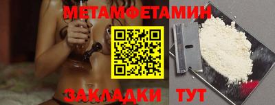 кокаин колумбия Малоярославец