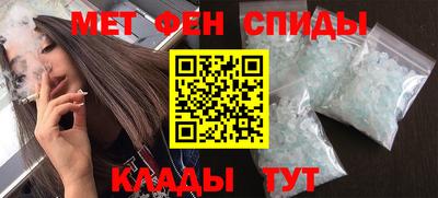 дмт Малгобек