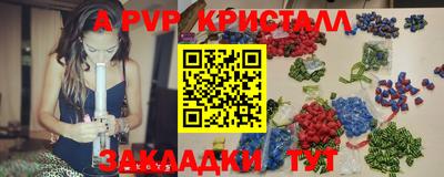 кокаин колумбия Малоярославец