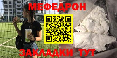 кокаин колумбия Малоярославец
