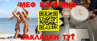дмт Малгобек