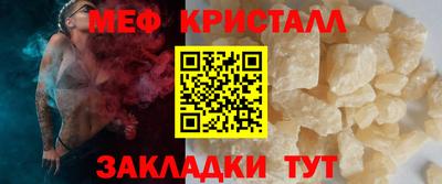 кокаин колумбия Малоярославец