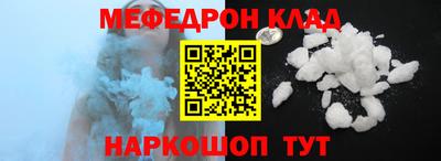 кокаин колумбия Малоярославец