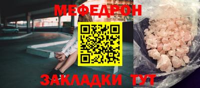 кокаин колумбия Малоярославец
